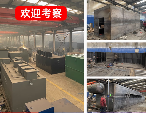 东河镇嘉源通环保：专注污水治理，定制化设备解决全场景需求